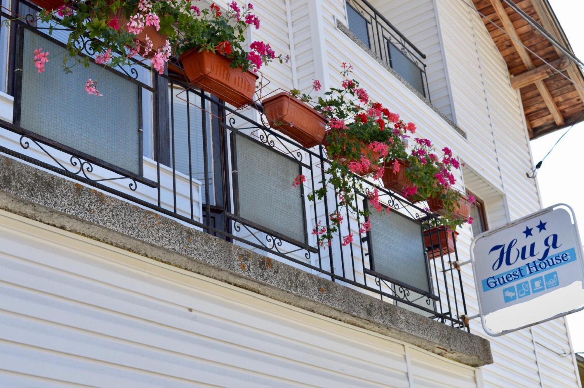 Niya Guest House Beli Iskar Exterior photo