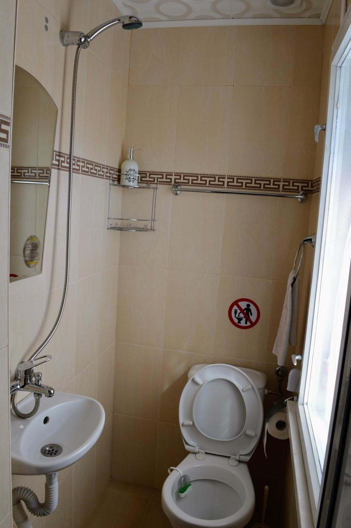 Niya Guest House Beli Iskar Exterior photo